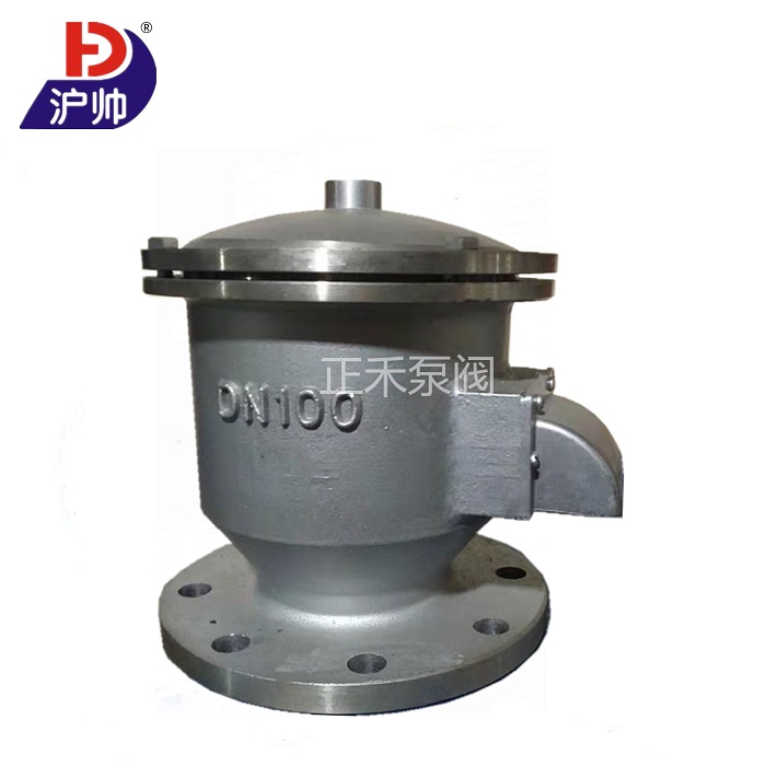 GFQ-2型不銹鋼全天候呼吸閥(儲罐) GFQ-2型不銹鋼全天候呼吸閥(儲罐)