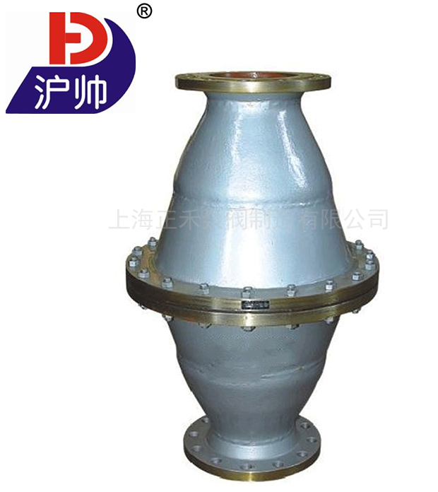 呼吸閥 呼吸閥