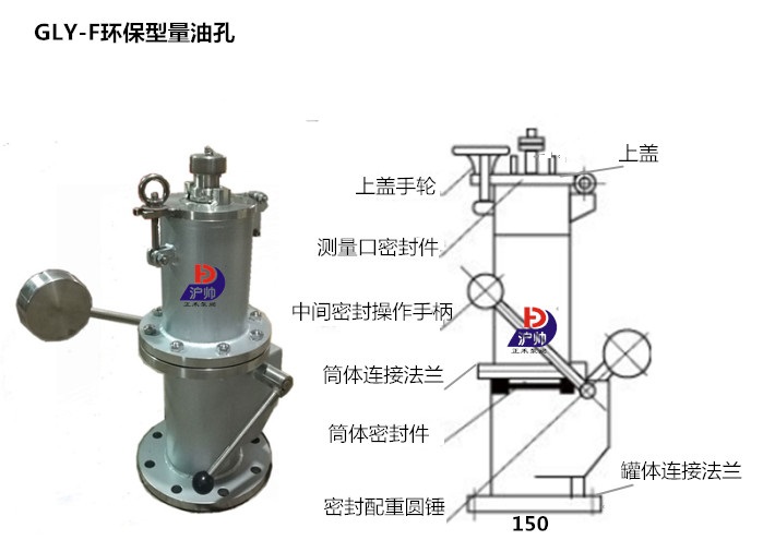 1618278508115716.jpg 結構圖01.jpg