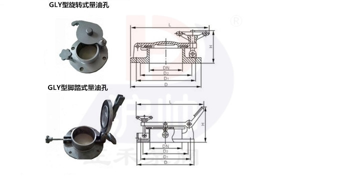 1618726183517208.jpg 結(jié)構(gòu)_副本.jpg